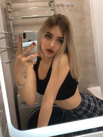 Пелагея