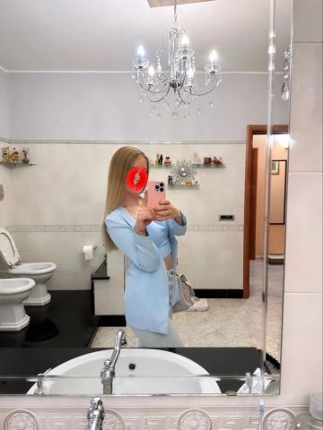 Мария